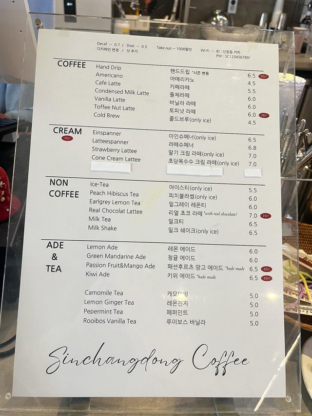【釜山カフェ】国際通りにあるカフェの可愛いケーキ🍰