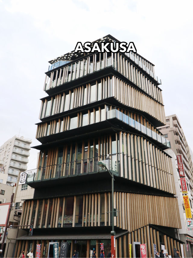 【浅草】隈研吾建築の浅草文化観光センター