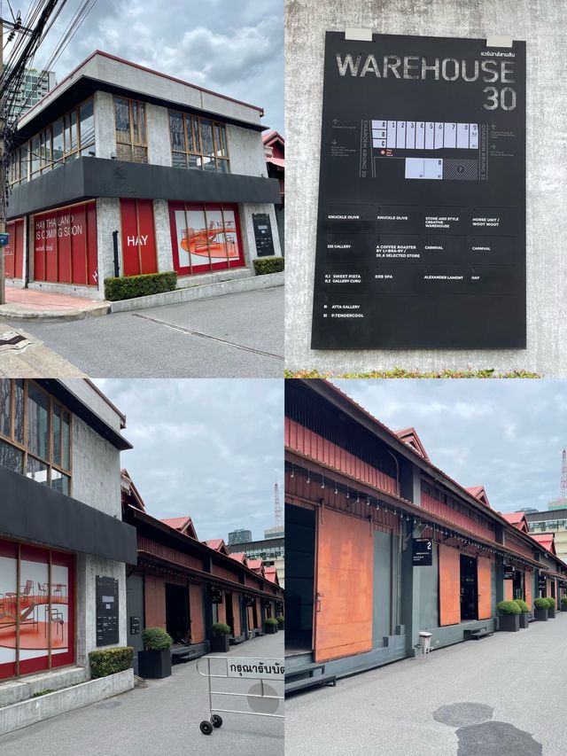 曼谷的文創園｜Warehouse 30