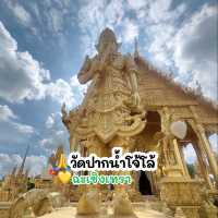 🙏วัดปากน้ำโจ้โล้ วัดสวย💛 ฉะเชิงเทรา