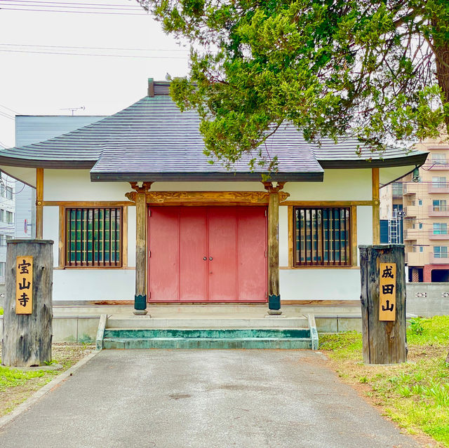 Tranquil Escape in Naritasanshinkyu-ji