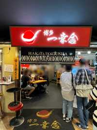 【福岡グルメ】泡系豚骨ラーメンって知ってる？迷ったらスペシャルがおすすめ🍜