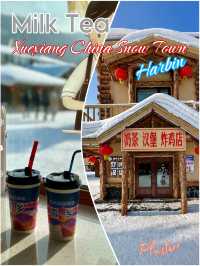 คาเฟ่น่ารัก ☃️สวยเกร๋ไม่แคร์ AI @Snow town ฮาร์บิน