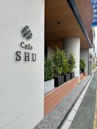 【大分・別府】和スイーツ♡足湯カフェCafeSHU