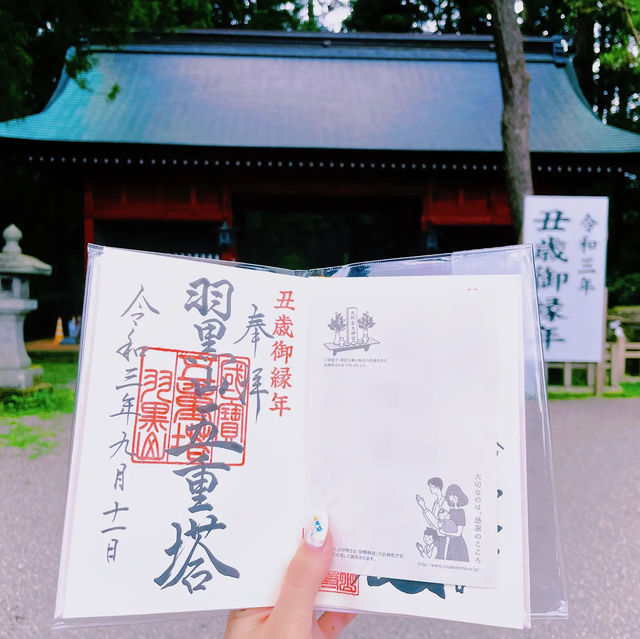 【国宝】約600年前に創建された羽黒山五重塔