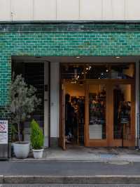 【東京都/清澄白河】ドライフラワーのかわいい最新パフェのお店