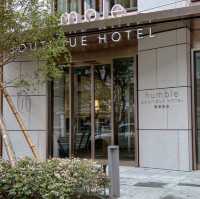 寒居酒店：融合傳統與現代，提供舒適環境和專業服務