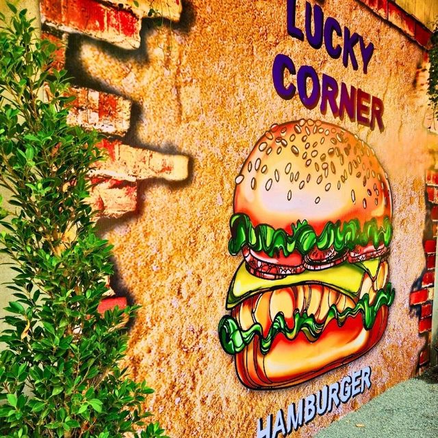 🍔Lucky corner