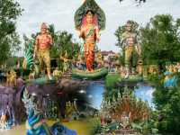 เสริมความปัง @อุทยานนาควัตร อุบลราชธานี