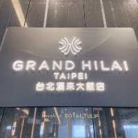 生日之旅：臺北漢來大飯店，適合過生日週年