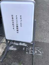 🇯🇵大阪おすすめランチ