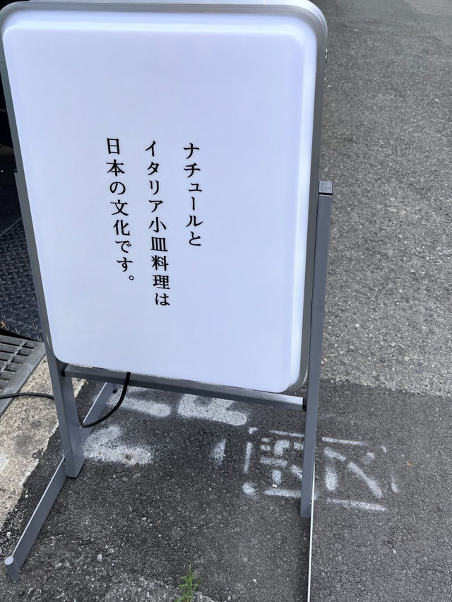 🇯🇵大阪おすすめランチ