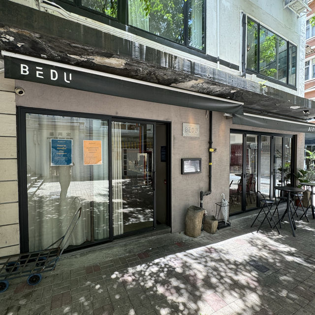 BEDU。中東風味餐廳推出假日早午餐及歡樂時光優惠，包含多款共享Mezze開胃菜、主菜及甜品