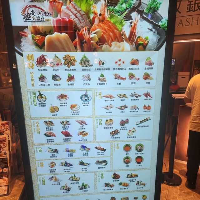 極尚大瀛喜📍觀塘