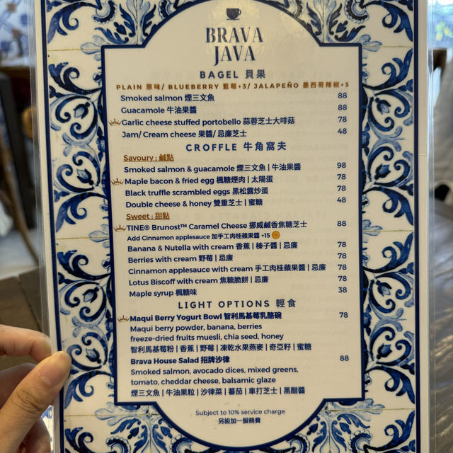 帶你到📍元朗 逃離現實👯✨