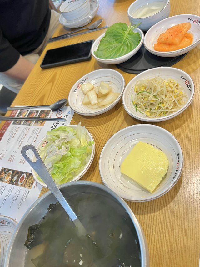 조가네갑오징어