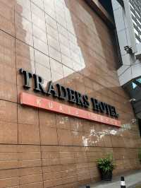 쿠알라룸푸르 랜드마크 트윈타워 정면뷰 호텔 ’Traders Hotel Kuala Lumpur‘