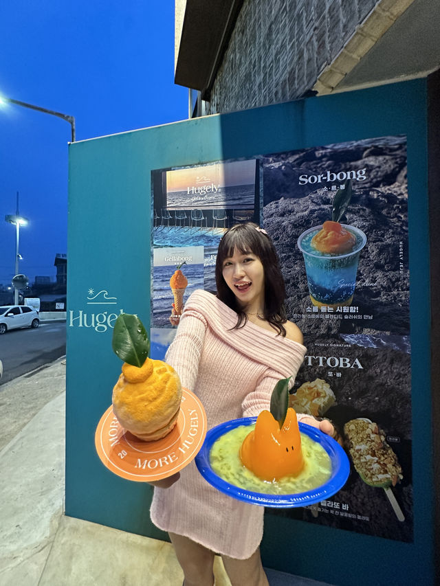 濟州🇰🇷科幻海浪橘子咖啡廳🍊🌊