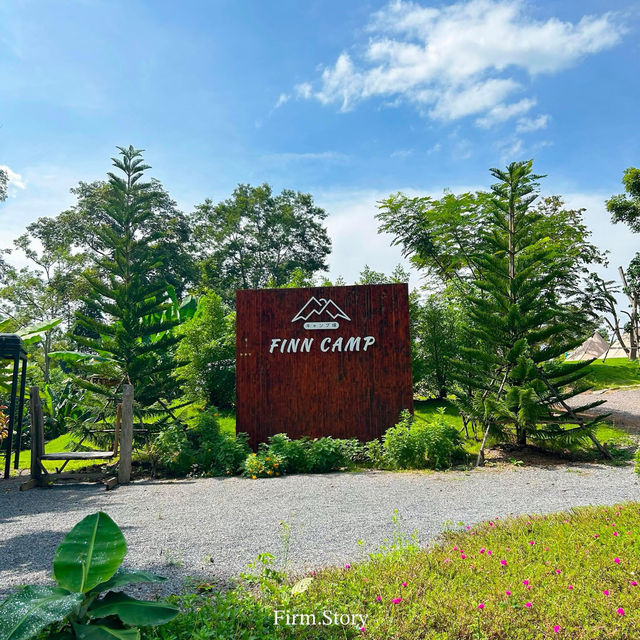 ไปกางเต้นท์กันนนน ⛰️🏕️