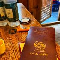 【首爾】鐘路區著名餐廳，人參雞湯吸引當地人和遊客
