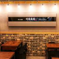 【首爾】韓國生拌章魚牛肉，新鮮食材健康美味。