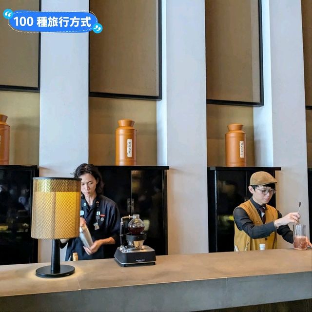 台南-晶英酒店的板前職人咖啡調酒：T-Bar 茶薈