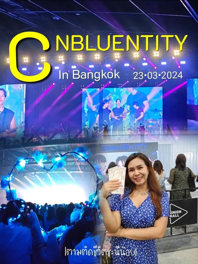 คอนเสิร์ตในรอบ 7 ปี ของ CNBLUE