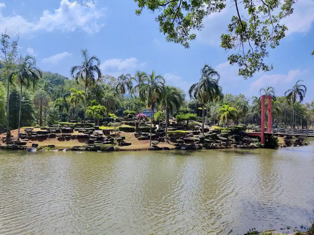 Hat Yai City Park