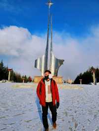 Journey to Mohe: Discover the Northernmost Point of China