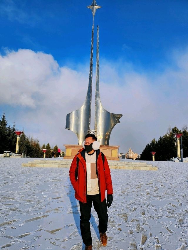 Journey to Mohe: Discover the Northernmost Point of China