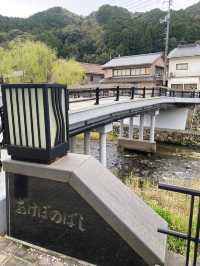 【山口県:長門湯本】温泉も温泉街歩きも楽しめる「界　長門」