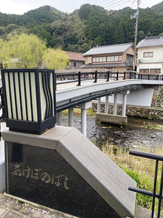 【山口県:長門湯本】温泉も温泉街歩きも楽しめる「界　長門」