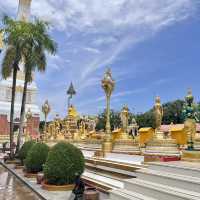 วัดพระธาตุพนมวรมหาวิหาร
