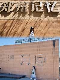 Zhengzhou's Hidden Gem: Explore the Creative Charm of Oil Factory Street