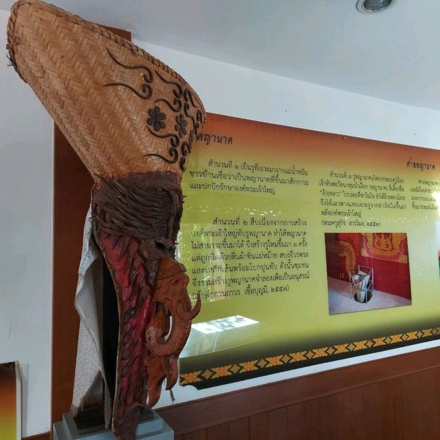 ชมวัฒนธรรม ผีตาโขน ชาวด่านซ้าย จังหวัดเลย