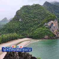 จุดชมวิวเขาทุ่งยาง ชุมพร
