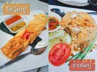 "กินลมชมสะพาน" ร้านอาหารริมน้ำเจ้าพระยา