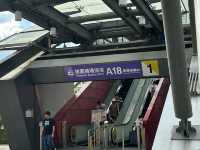 🚄 高鐵桃園站 - 空港の玄関口としての重要な交通ハブ