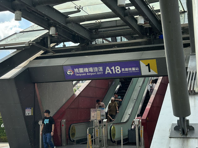 🚄 高鐵桃園站 - 空港の玄関口としての重要な交通ハブ