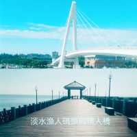 台北淡水漁人碼頭與情人橋