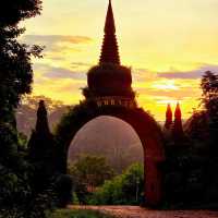 อุทยานธรรมเขานาในหลวง