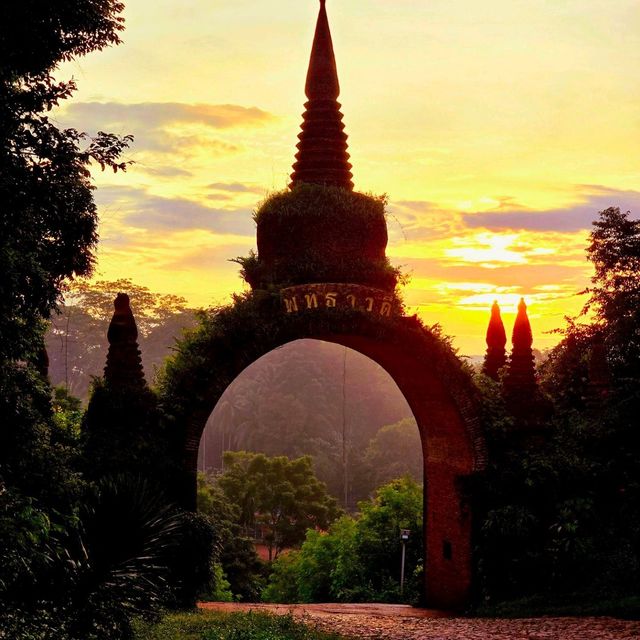 อุทยานธรรมเขานาในหลวง
