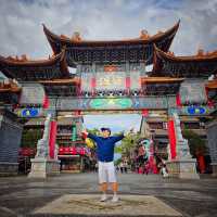 Guandu Ancient Town