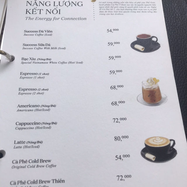 Coffee by the garden ( Trung Nguyen coffee village)