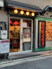 【京都/烏丸】屋台をモチーフにしたアジア酒場