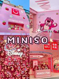 Miniso Pink รวมมิตรสารพัดของกุ๊กกิ๊ก 🎀🧸