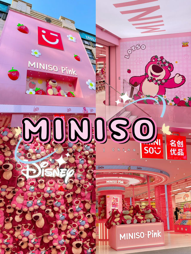 Miniso Pink รวมมิตรสารพัดของกุ๊กกิ๊ก 🎀🧸