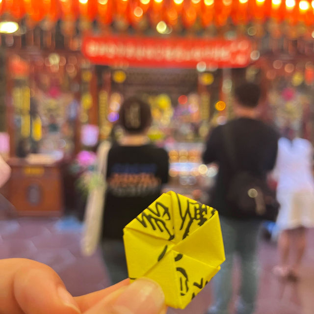  Songshan Ciyou Temple (ศาลเจ้าติงซาน ซืออิ้ว