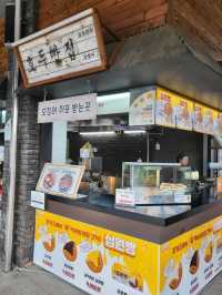 레트로 감성 가득한 삼국유사군위 휴게소