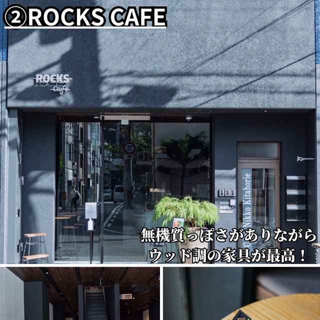 【大阪・堀江の厳選Cafe5選】